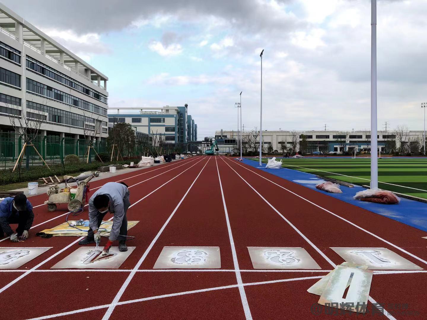 巴音郭楞塑胶跑道建设